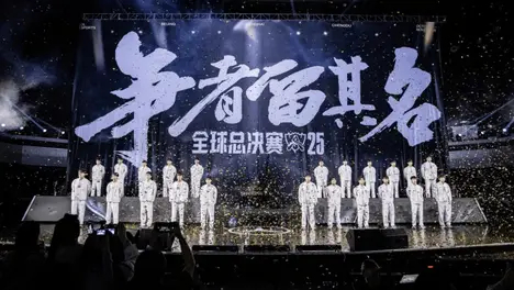 S15全球总决赛T1对阵IG:寒冰射手精准制导锁定瑞士轮资格-星空电竞 S15全球总决赛T1对阵IG:寒冰射手精准制导锁定瑞士轮资格-星空电竞